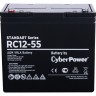 Аккумуляторная батарея CYBERPOWER RC12-55 RC 12-55