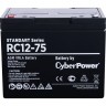 Аккумуляторная батарея CYBERPOWER RC12-75 RC 12-75