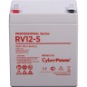 Аккумуляторная батарея CYBERPOWER RV12-5 RV 12-5